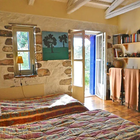 Maha House * Pelasgia
